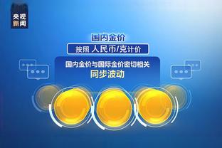 guan yunchang game mobile Ảnh chụp màn hình 2